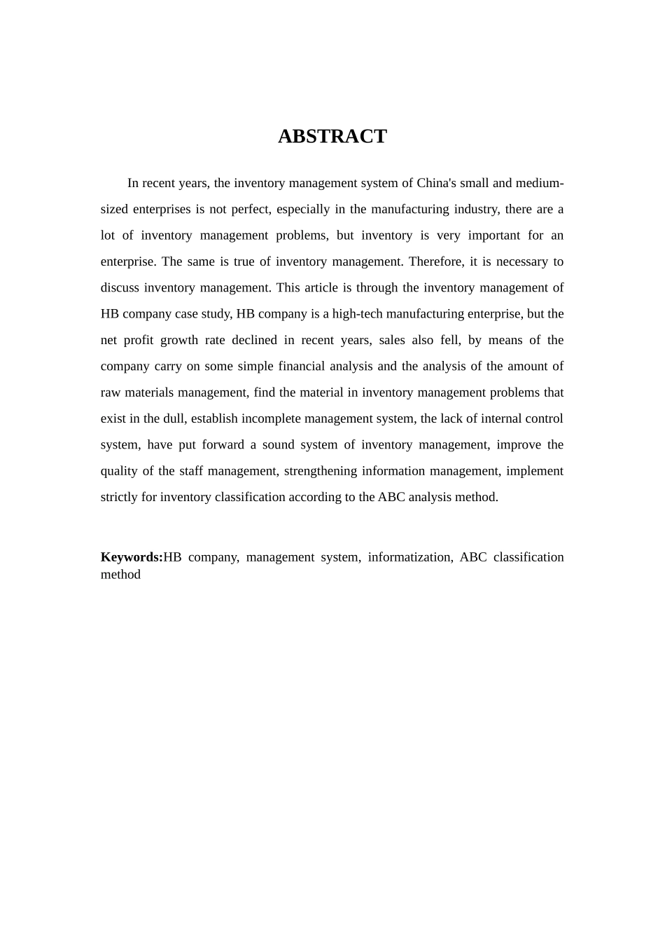 HB公司存货管理存在的问题及对策研探分析研究  物流管理专业_第2页