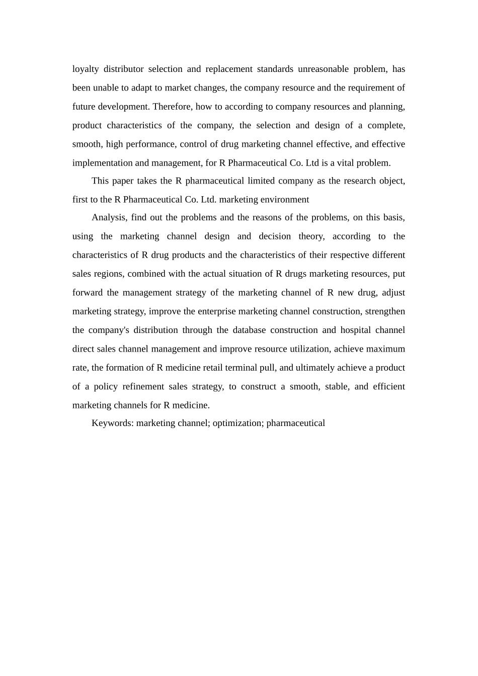 R制药有限公司营销渠道设计优化案例研究分析  市场营销专业_第3页