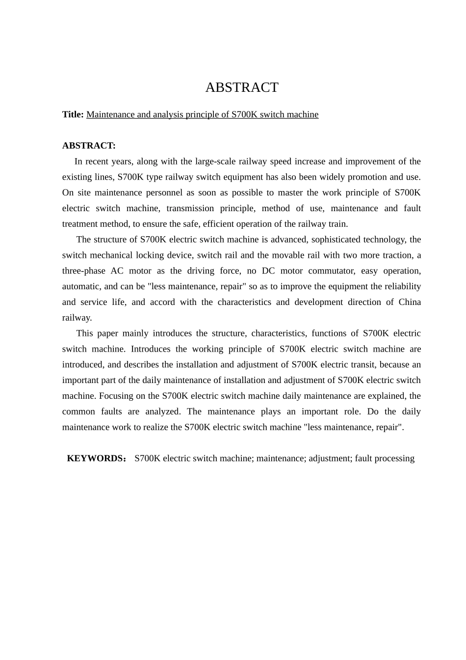 S700K转辙机的原理与维护分析研究 机械制造专业_第2页