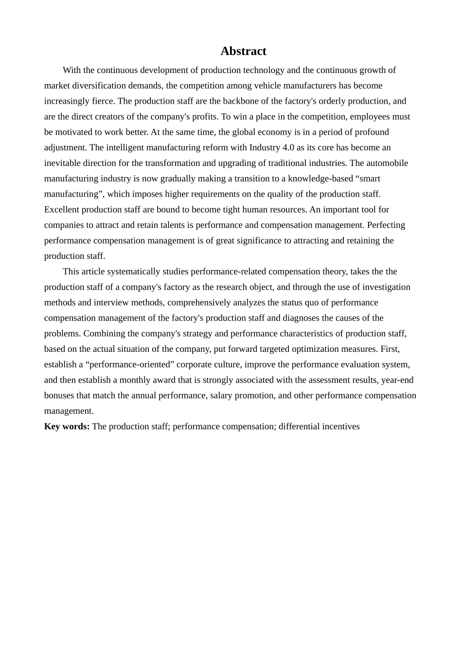 S公司生产性员工绩效薪酬管理优化研究分析  人力资源管理专业_第2页