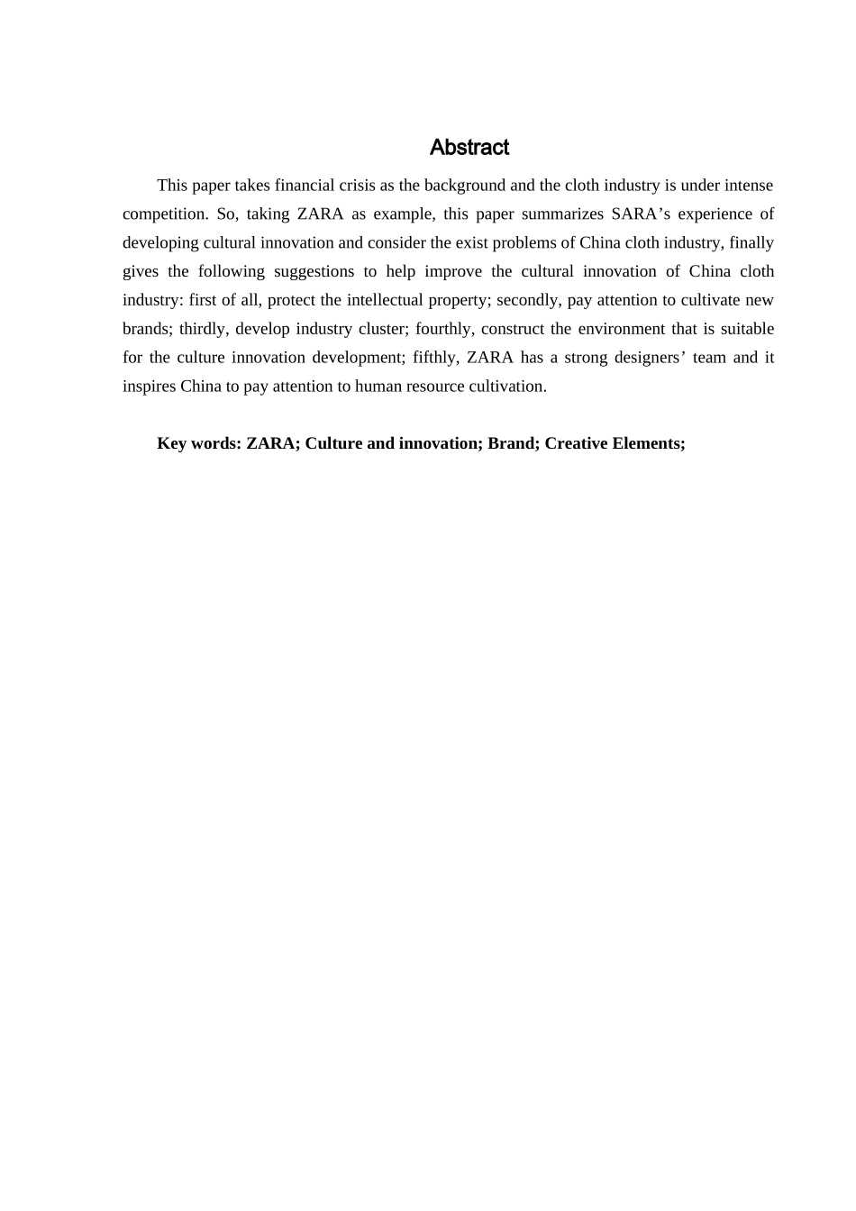ZARA文化创意研究及对我国服装产业的启示分析研究 公共事业管理专业_第3页