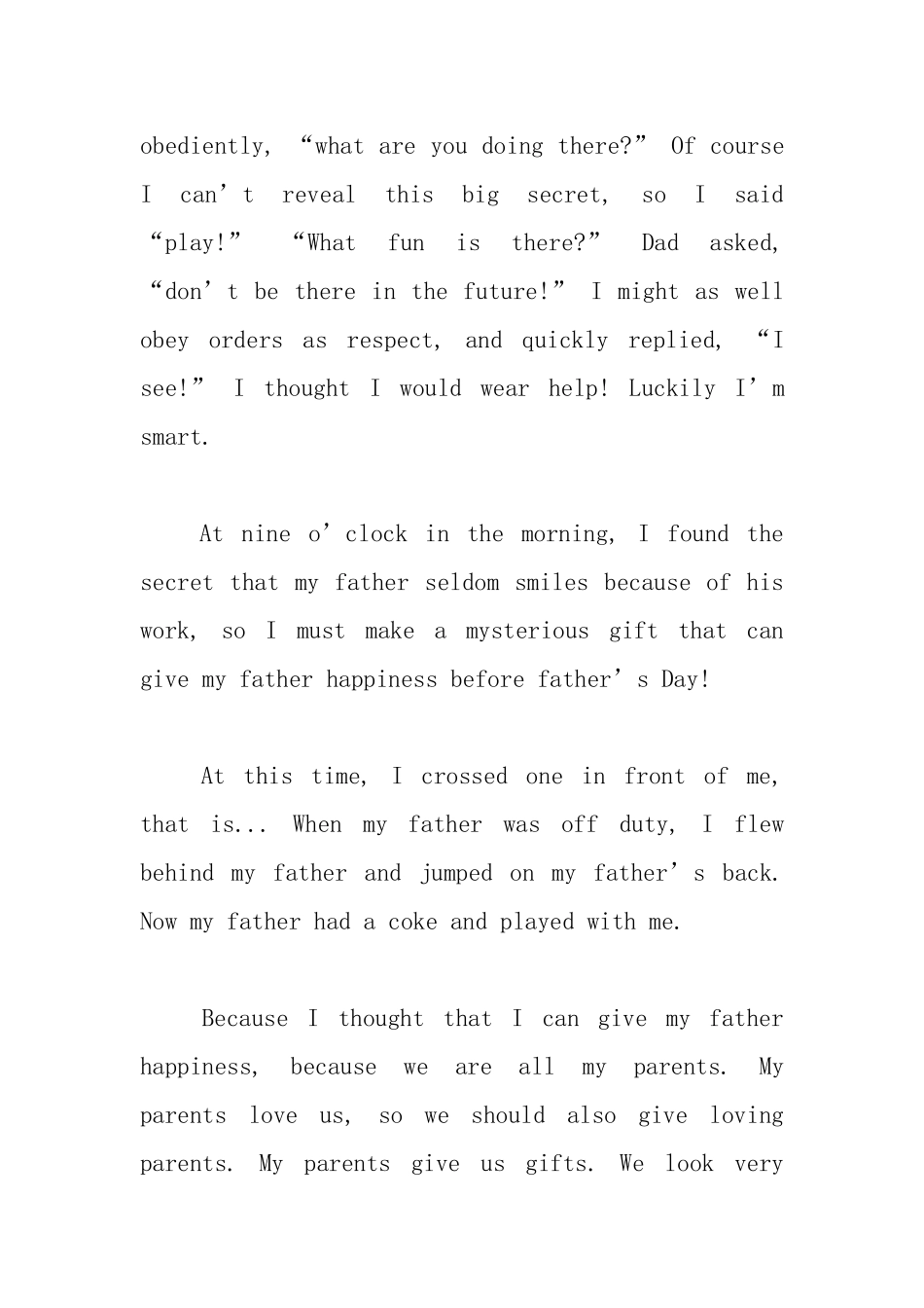 有关父亲节的英语日记_第2页