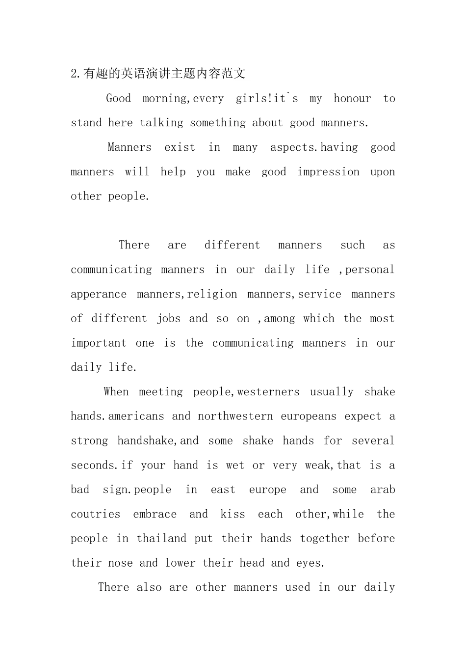 有趣的英语演讲主题内容范文_第2页