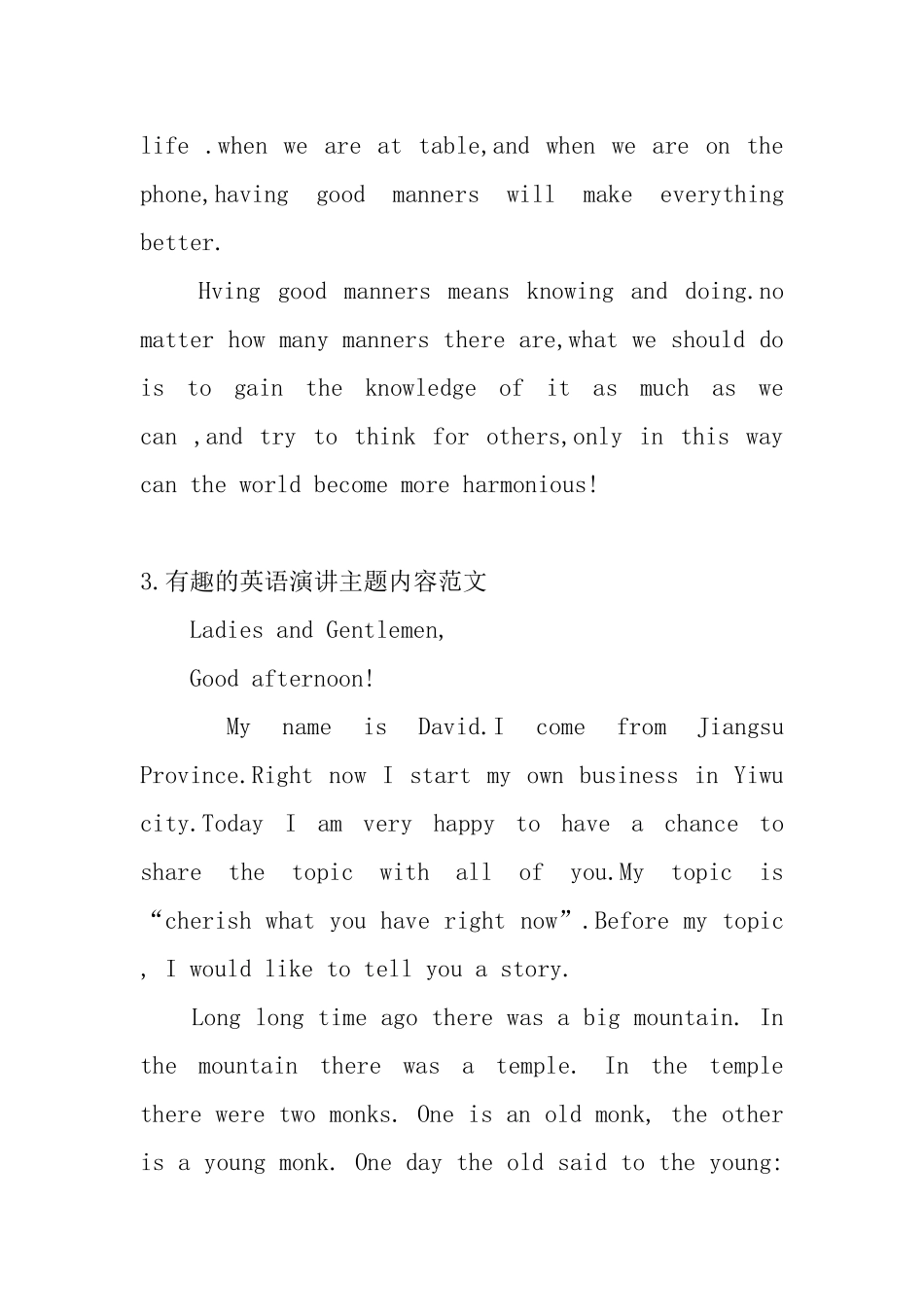 有趣的英语演讲主题内容范文_第3页
