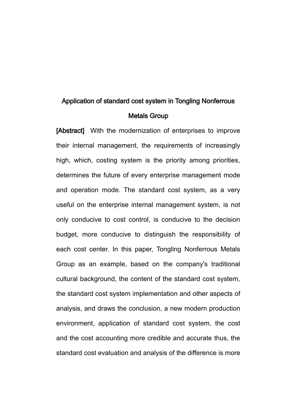标准成本制度在铜陵有色金属集团中的应用分析研究  财务会计学专业_第2页