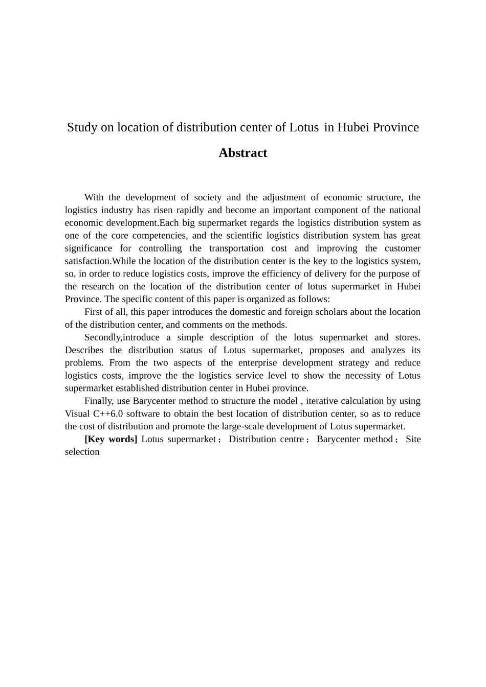 卜蜂莲花湖北省配送中心选址研究分析  物流管理专业_第2页