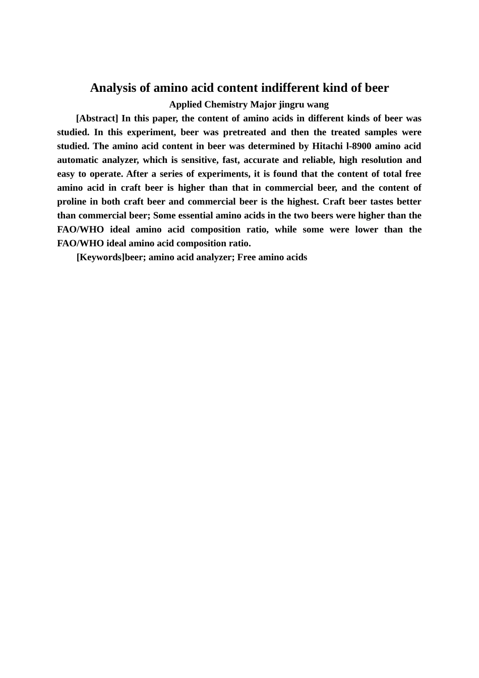 不同种类啤酒中氨基酸含量的分析研究  生物技术专业_第3页