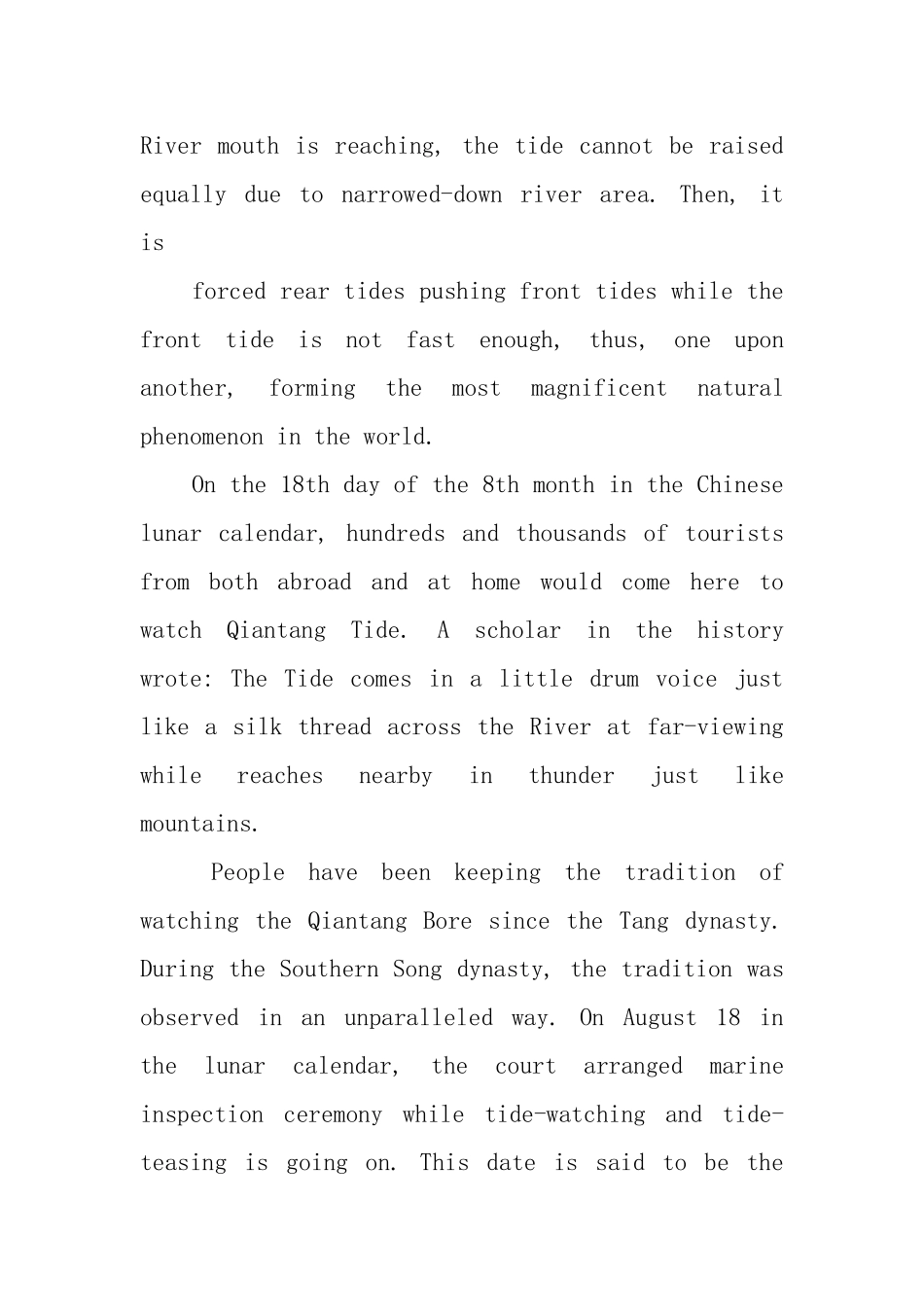 杭州英文导游词_第2页