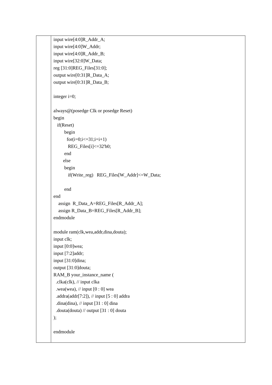 杭电计组实验5存储器设计实验_第3页