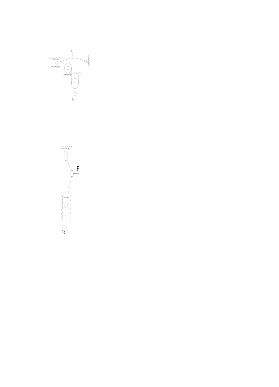 《创新学原理及应用》测试题_第3页