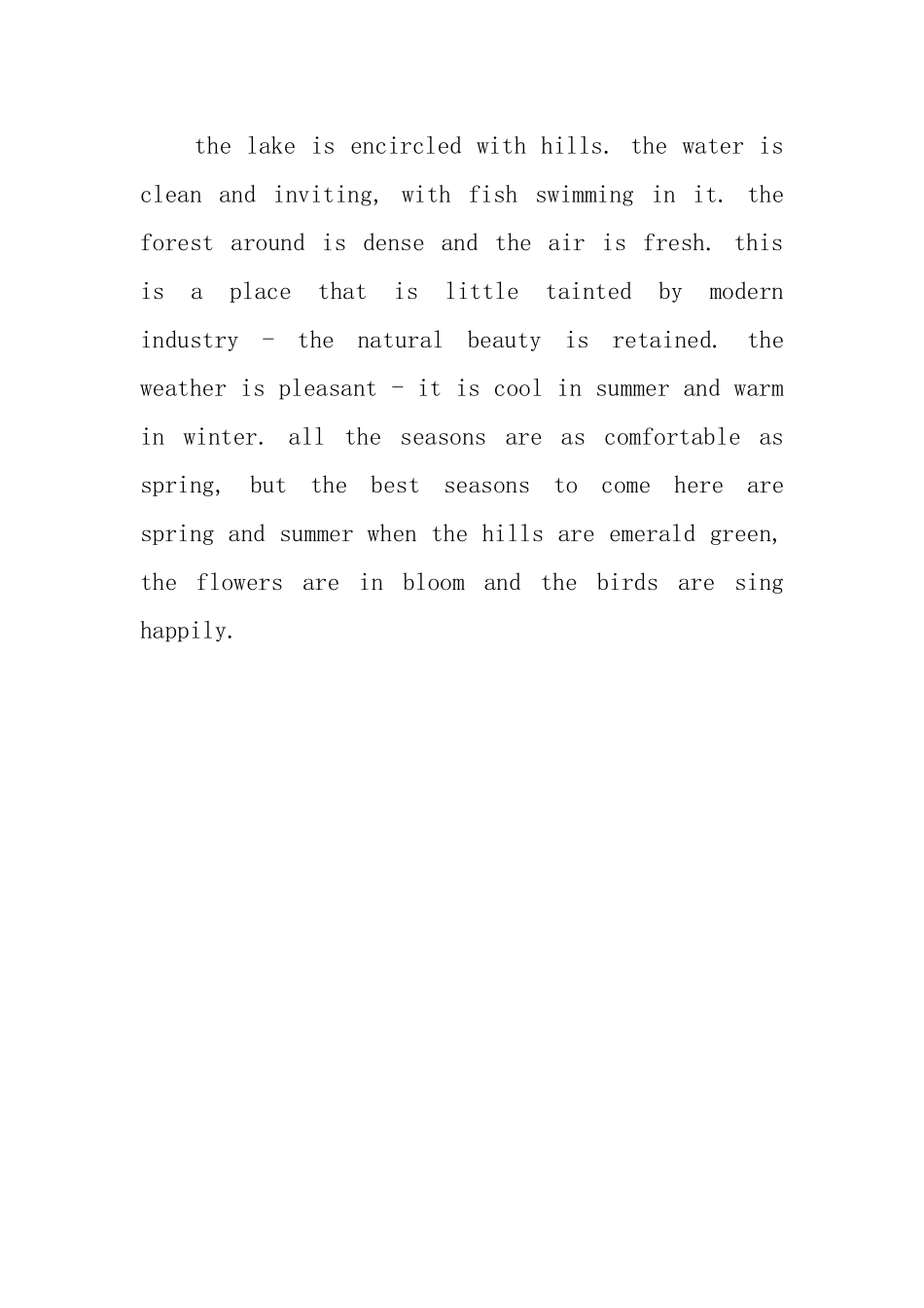 泸沽湖英文导游词_第3页
