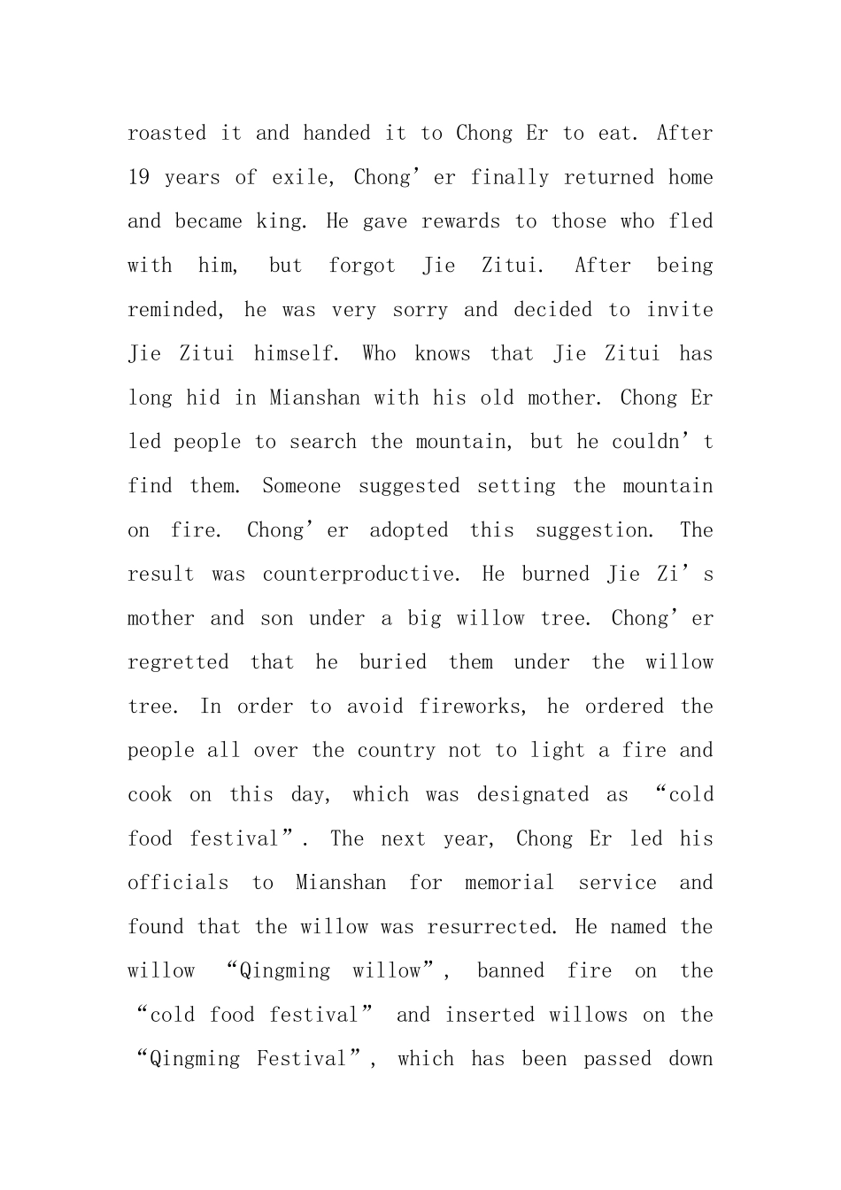 清明节英语演讲稿_第2页