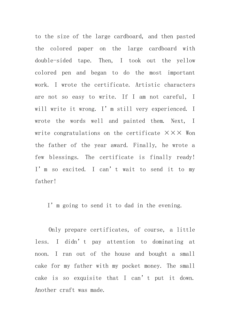 父亲节英语日记_第2页