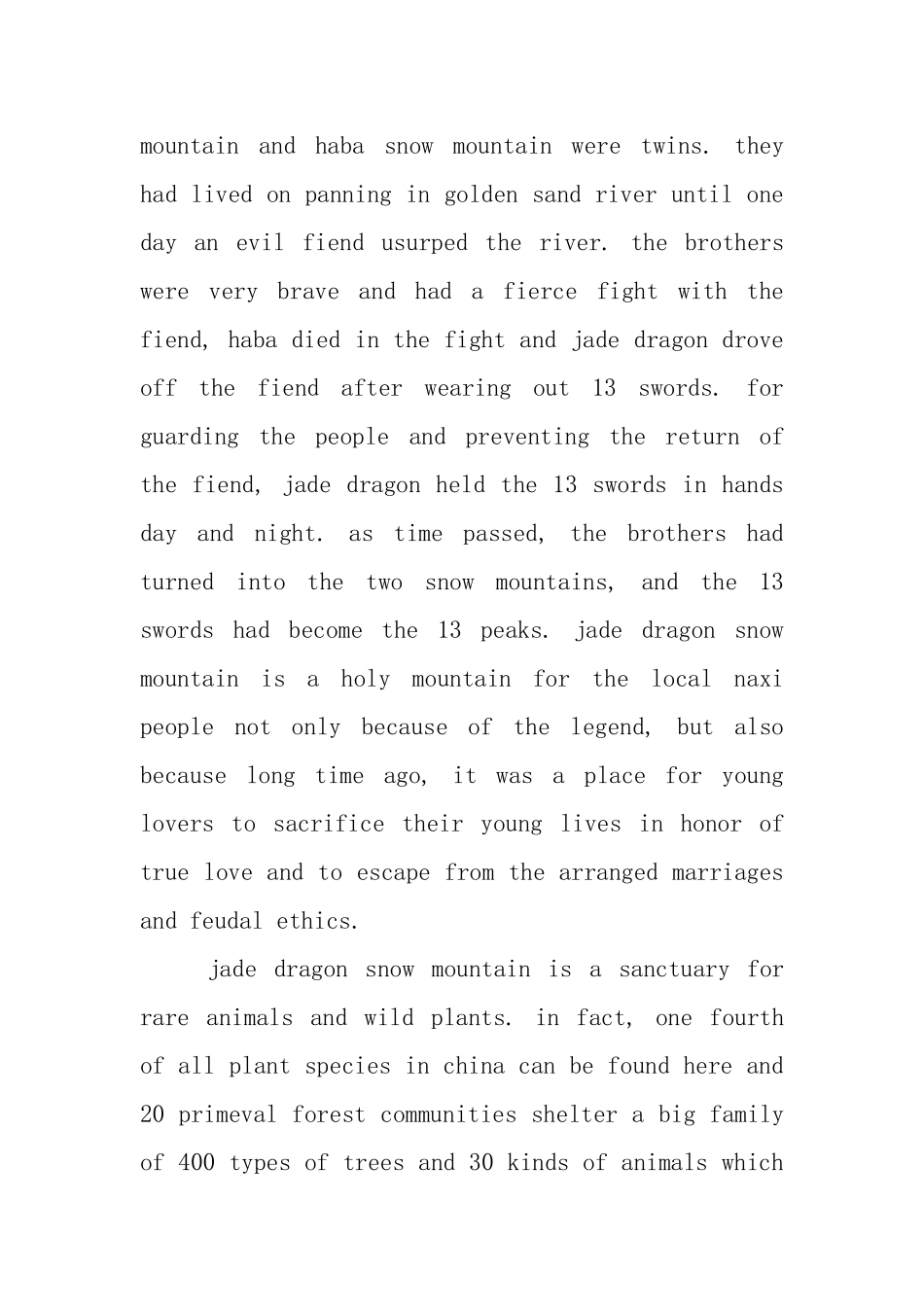 玉龙雪山英文导游词范文_第2页