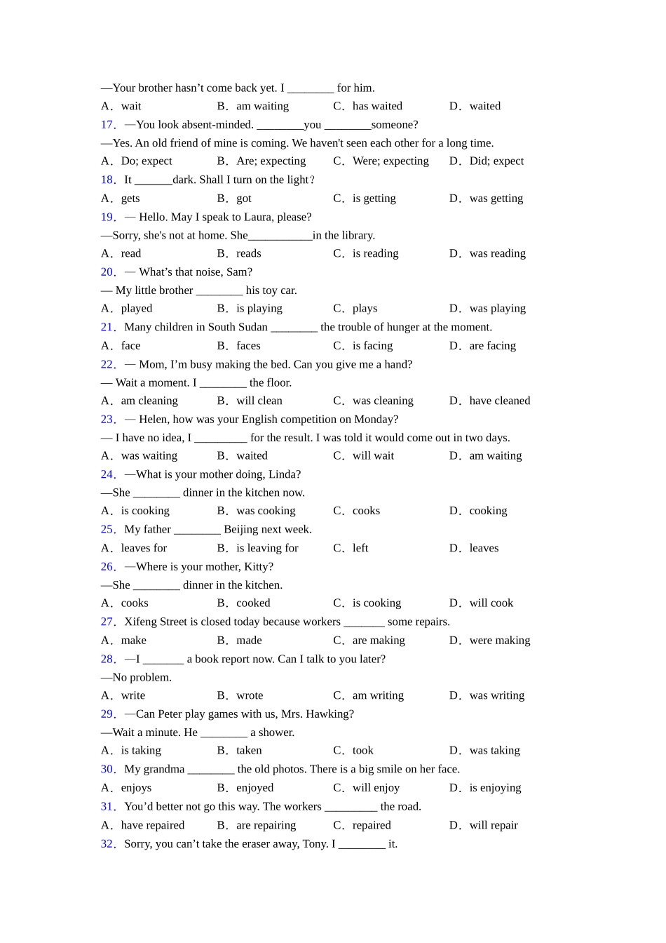 现在进行时用法详解_第2页
