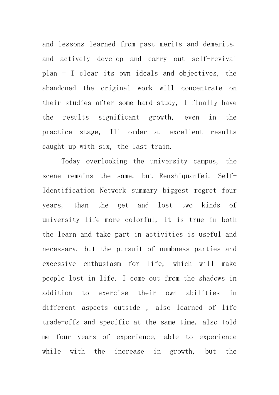 班长英文自我评价怎么写_第3页