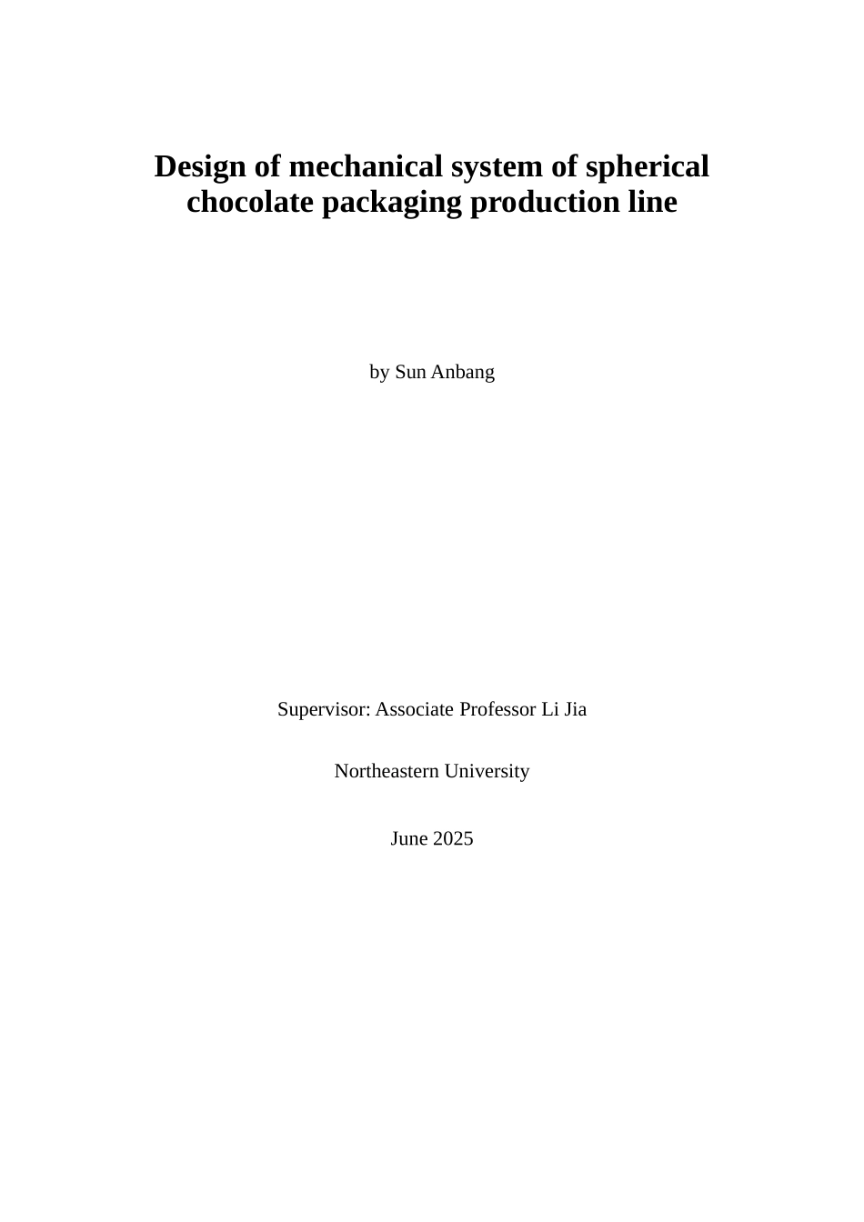 球状巧克力包装生产线机械系统设计1_第2页