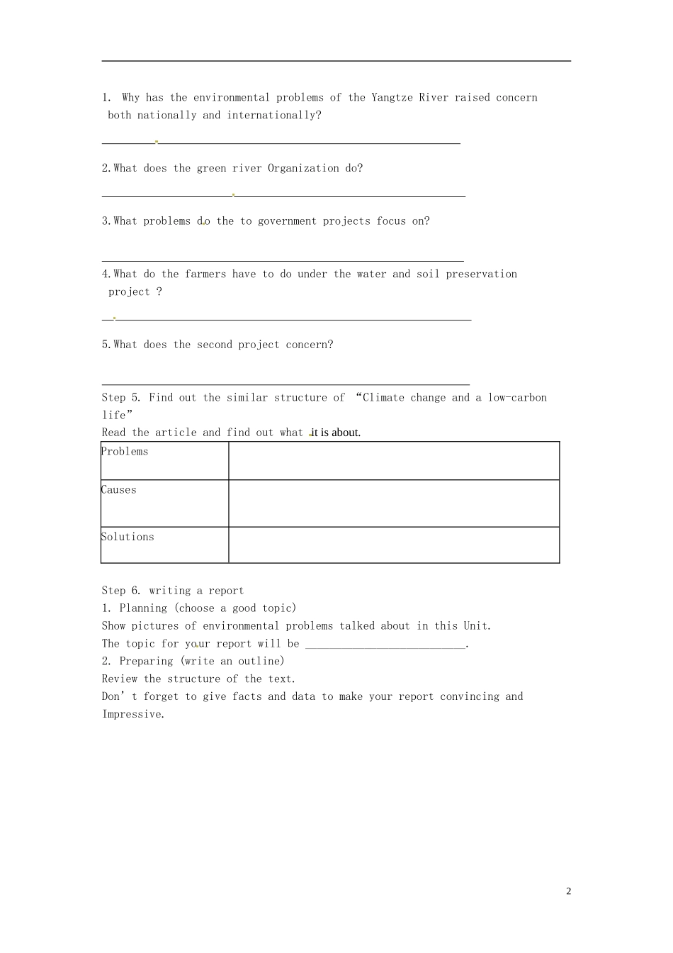 江苏省连云港灌云县第一中学高中英语 unit 2 The Environment project导学案1 牛津版必修5_第2页