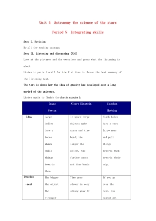 江西省南昌市湾里区第一中学2014高中英语 Unit4 Astronomy the science of the stars Period 5 Integrat教案 新人教版必修3