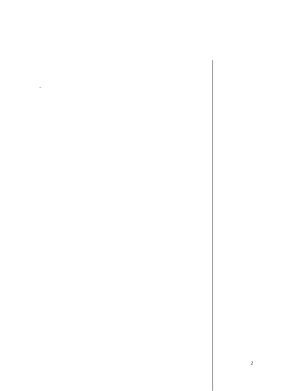 江西省宜春市宜春中学高中英语 Unit 1 Festivals around the world Using Language（2）学案 新人教版必修3_第2页