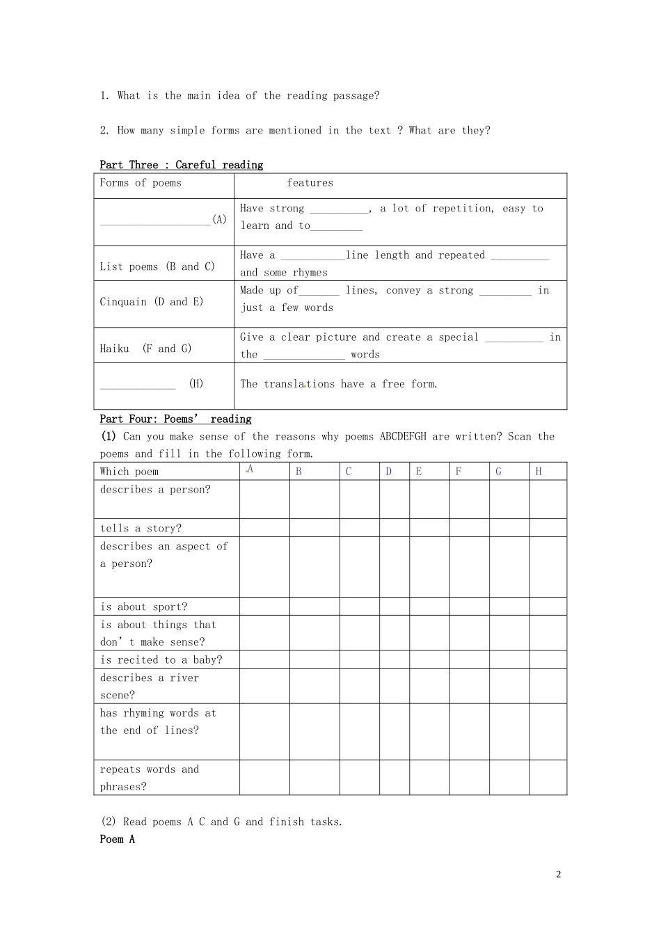 河北省唐山市开滦第二中学高中英语 Unit 2 Poems reading1导学案 新人教版选修6_第2页