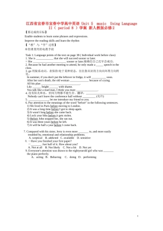 江西省宜春市宜春中学高中英语 Unit 5  music  Using Language II（ period 8 ）学案 新人教版必修2