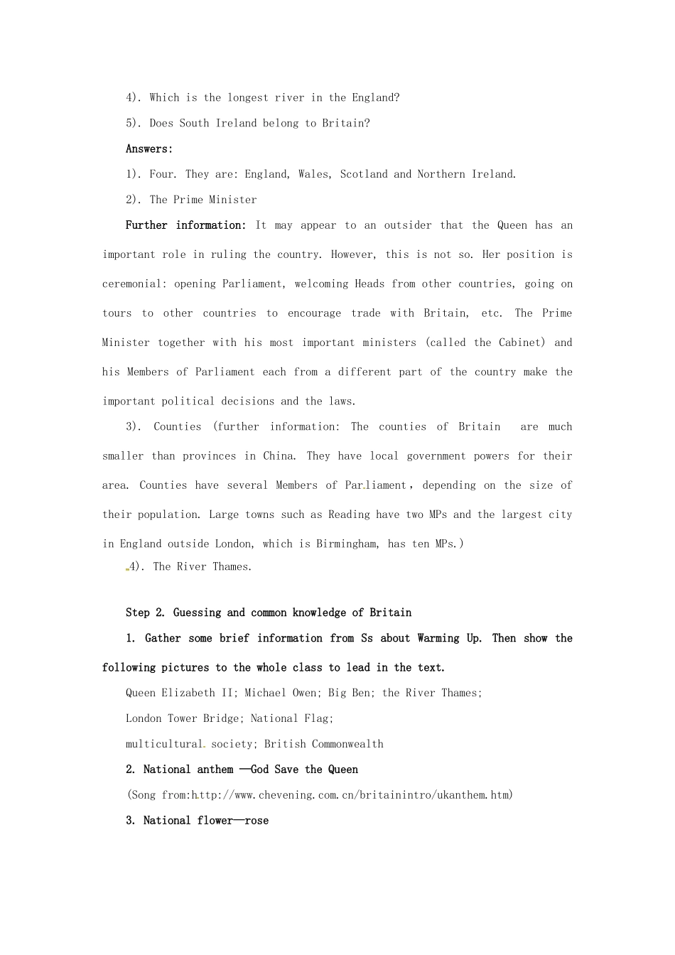 河北省辛集三中2014年高中英语 Unit2 The United Kingdom单元教案 新人教版必修5_第2页