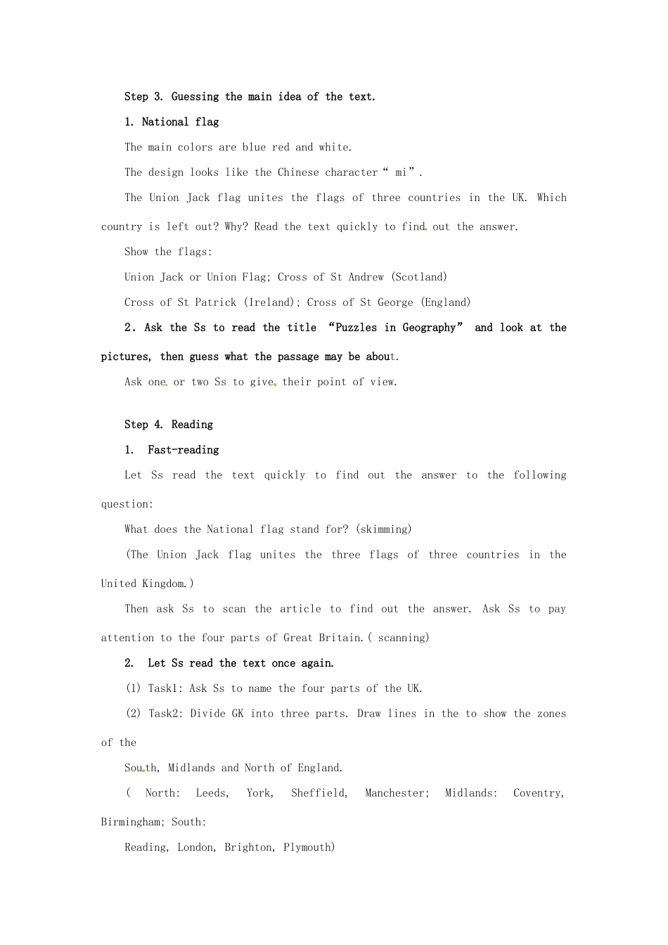 河北省辛集三中2014年高中英语 Unit2 The United Kingdom单元教案 新人教版必修5_第3页