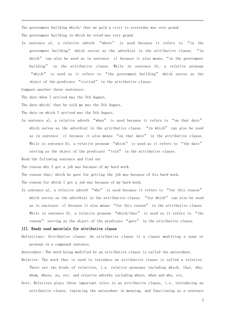 河北省唐山市开滦第二中学高中英语 Unit 5 Nelson Mandela Warming Grammar导学案 新人教版必修1 _第2页