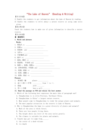 河北省唐山市开滦第二中学高中英语 Unit 5 t he power of nature using language导学案 新人教版选修6