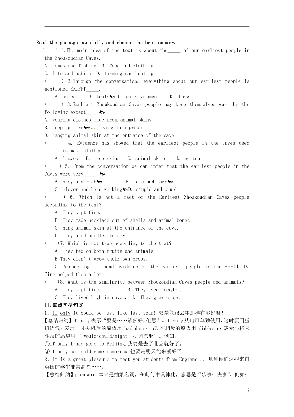 河北省唐山市开滦第二中学高中英语 Unit5 Meeting your ancestors 第3课时导学案 新人教版选修8_第2页