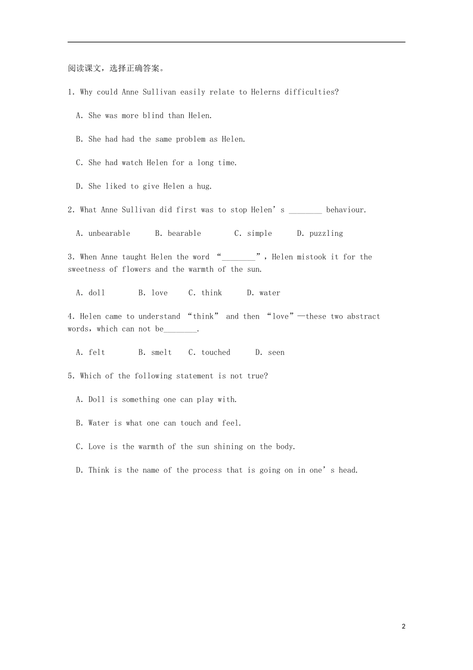 河南省灵宝市第三高级中学2013-2014学年高二英语 Lesson 3 life stories导学案_第2页