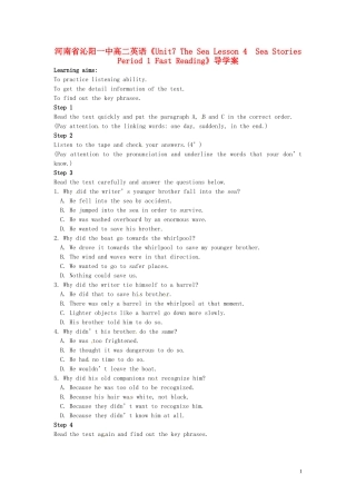 河南省沁阳一中高中英语《Unit7 The Sea Lesson 4  Sea Stories Period 1 Fast Reading》导学案 新人教版必修3