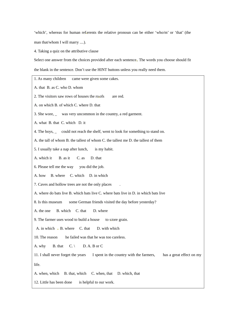 浙江省2013年高中英语 Unit1 cultural relics period2教案2 新人教版必修2_第3页