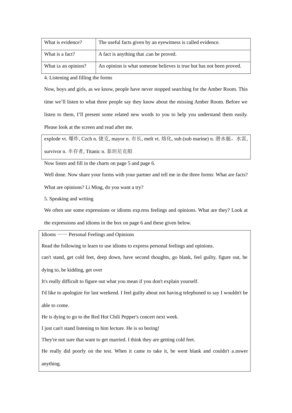 浙江省2013年高中英语 Unit1 cultural relics period3教案3 新人教版必修2_第2页