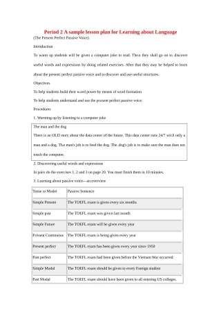 浙江省2013年高中英语 Unit3 period A sample lesson plan for Learning about Language教学设计2 新人教版必修2