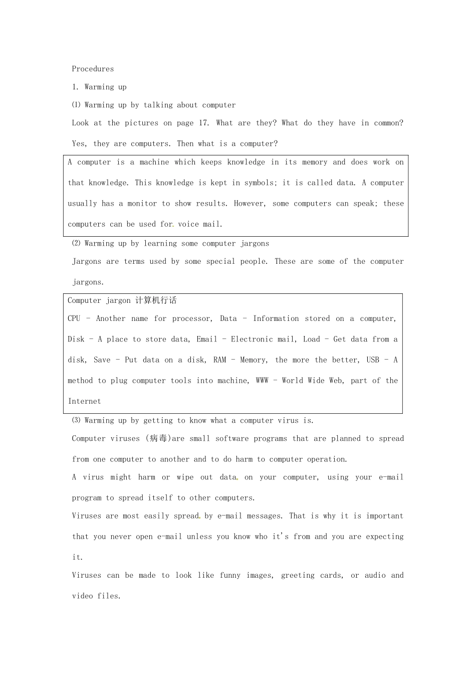 浙江省2013年高中英语 Unit3 period A sample lesson plan for reading教学设计1 新人教版必修2_第2页