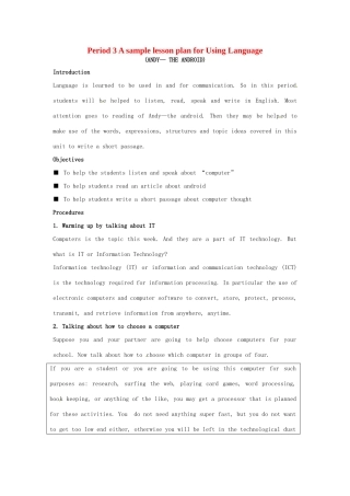 浙江省2013年高中英语 Unit3 period A sample lesson plan for Using Language教学设计3 新人教版必修2