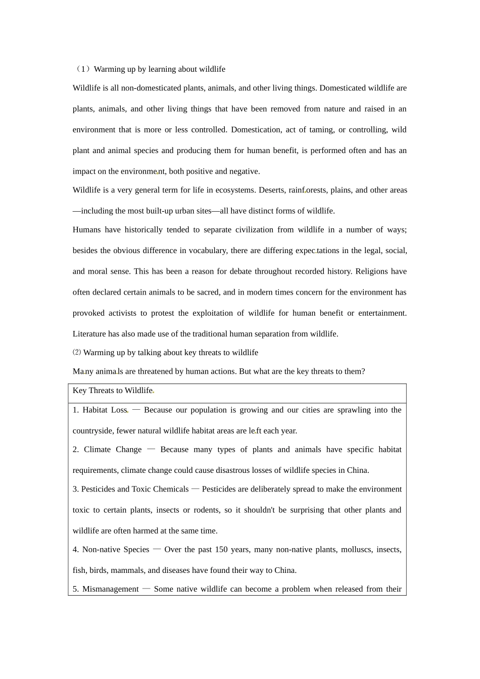 浙江省2013年高中英语 Unit4 period A sample lesso n plan for reading教学设计1 新人教版必修2_第2页