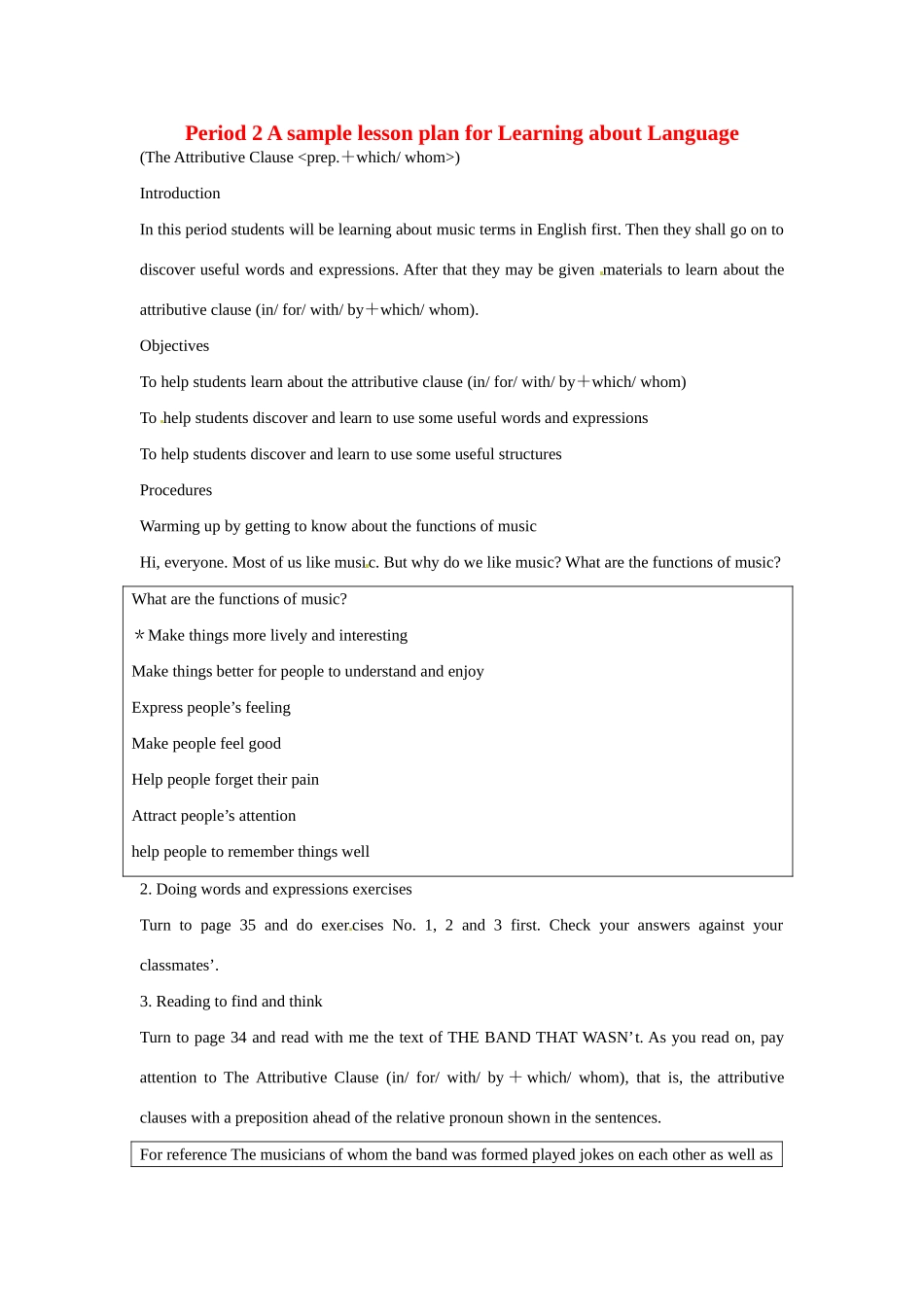 浙江省2013年高中英语 Unit5 period A sample lesson plan for Learning about Language教学设计2 新人教版必修2_第1页