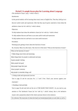 浙江省2013年高中英语 Unit5 period A sample lesson plan for Learning about Language教学设计2 新人教版必修2