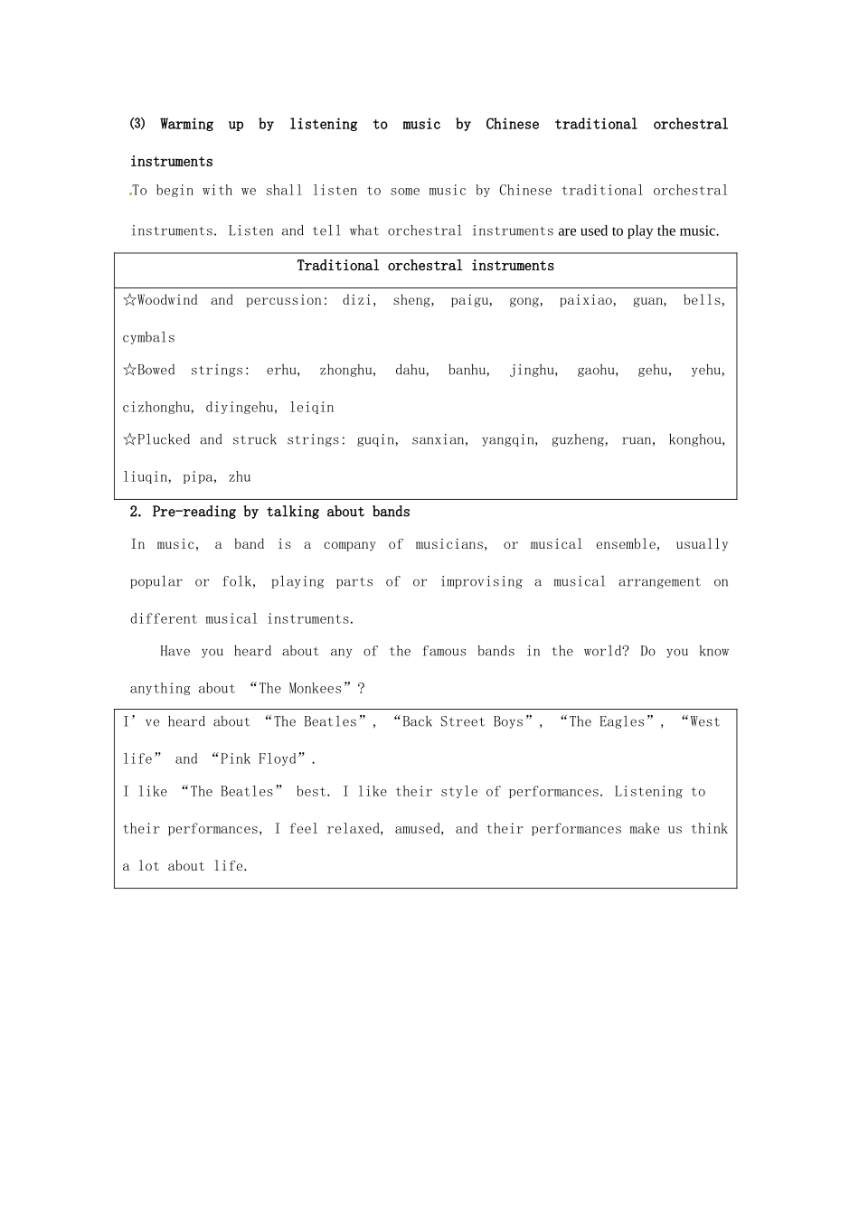 浙江省2013年高中英语 Unit5 period A sample lesson plan for reading教学设计1 新人教版必修2_第3页