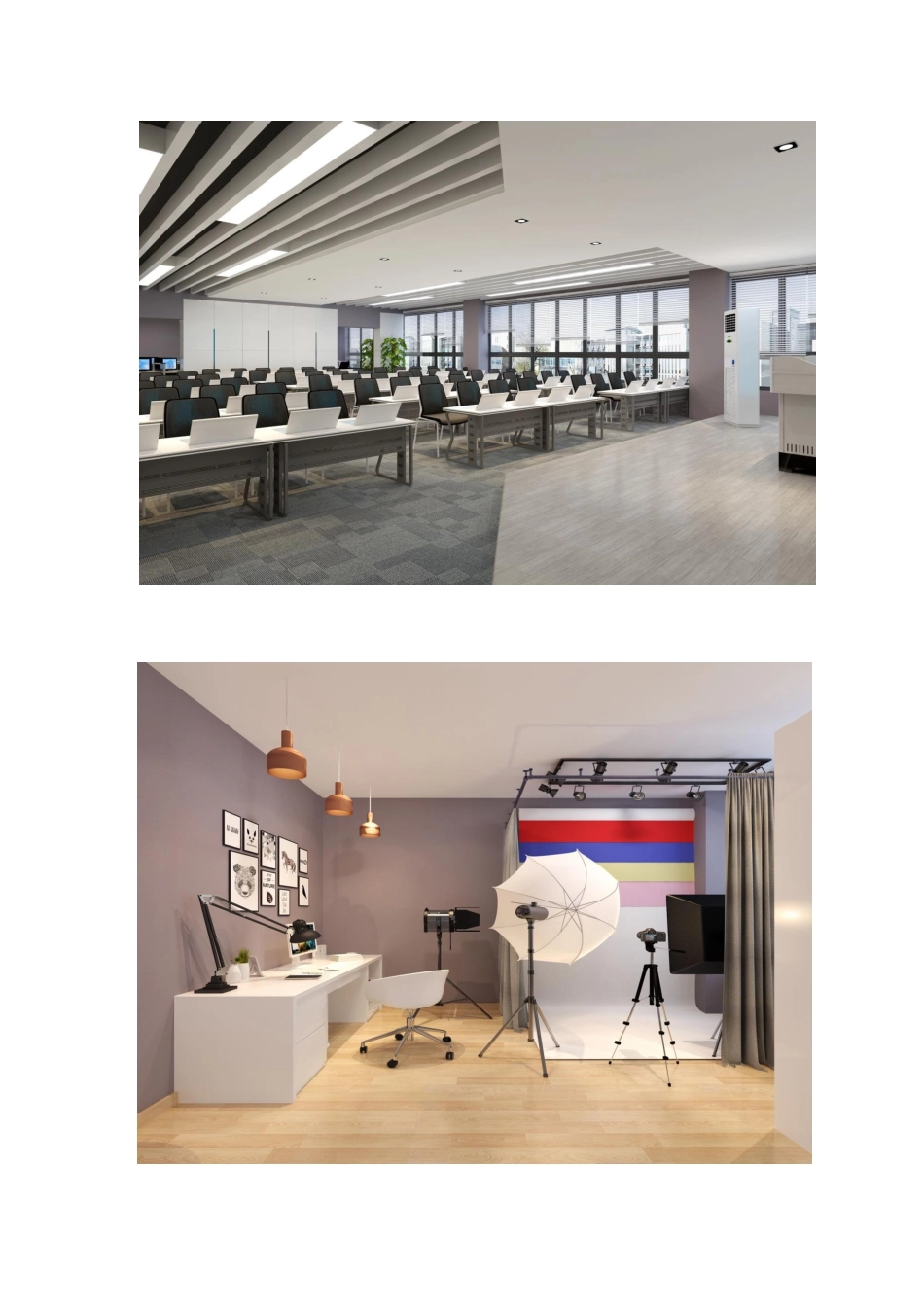 电子商务专业实训室建设方案_第3页