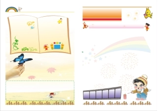 电子小报黑板报手抄报通用模板