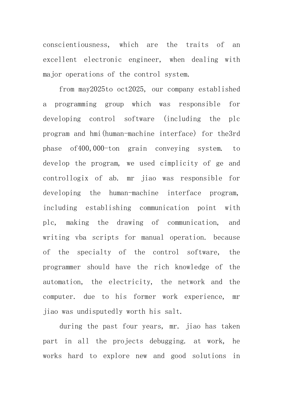 电气工程师英文推荐信_第2页