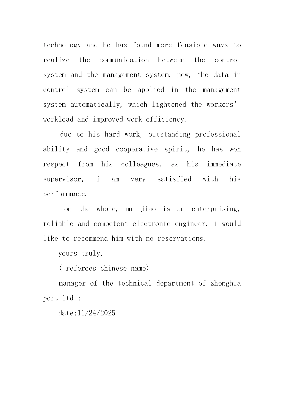 电气工程师英文推荐信_第3页