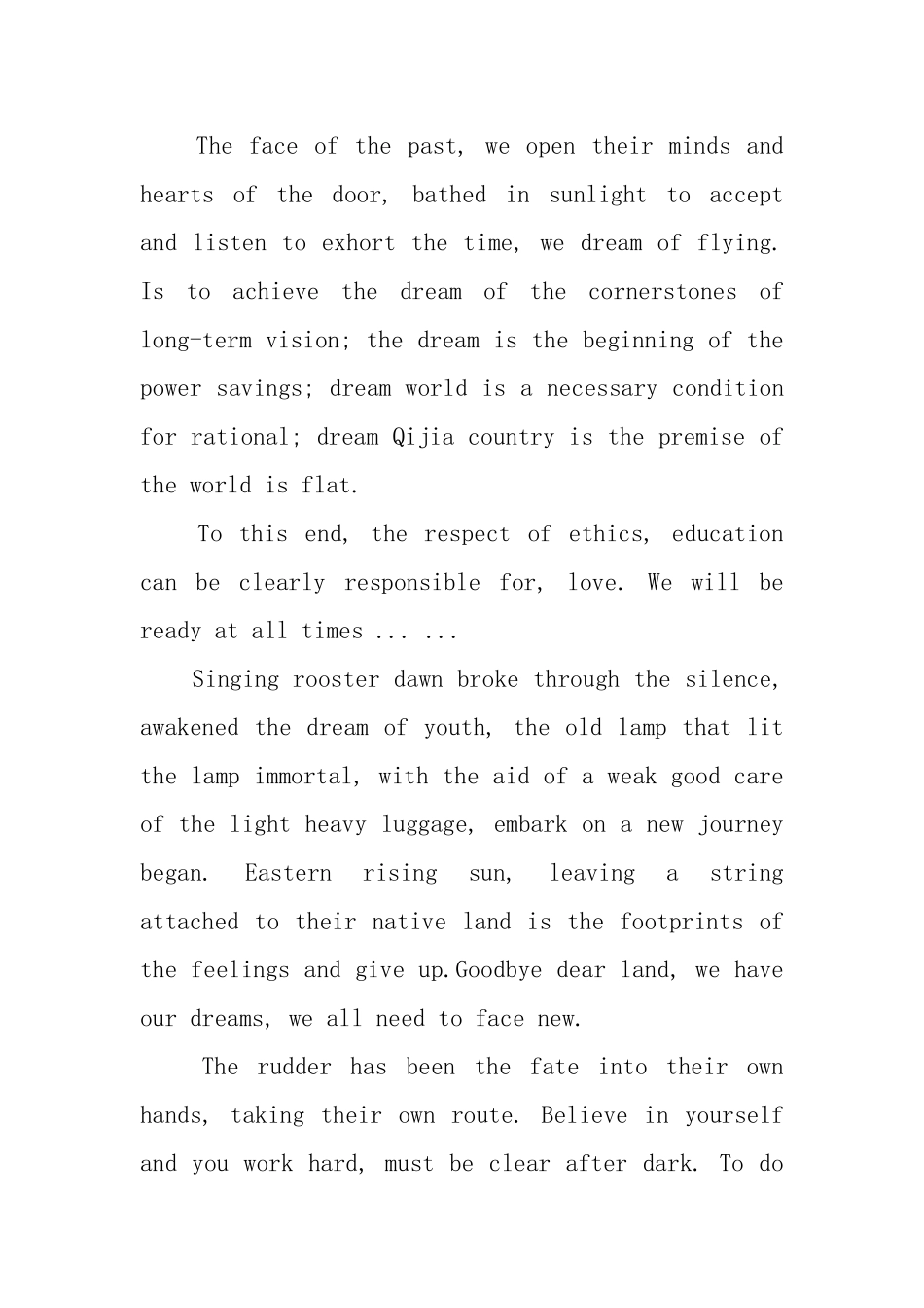 短篇的英语演讲稿范文_第3页