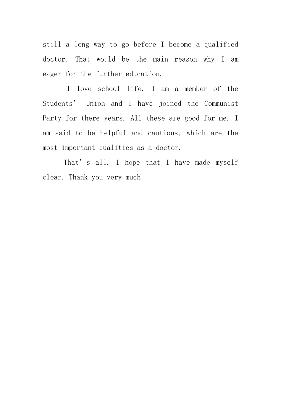 研究生英文自我介绍_第2页