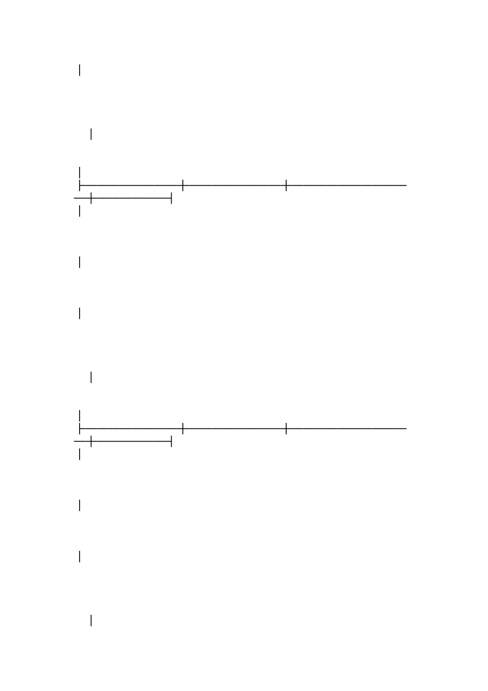 社会捐赠款物协议专业版_第2页