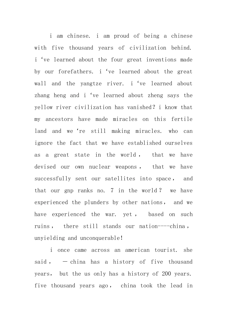 简单好背的3分钟英语演讲稿_第3页